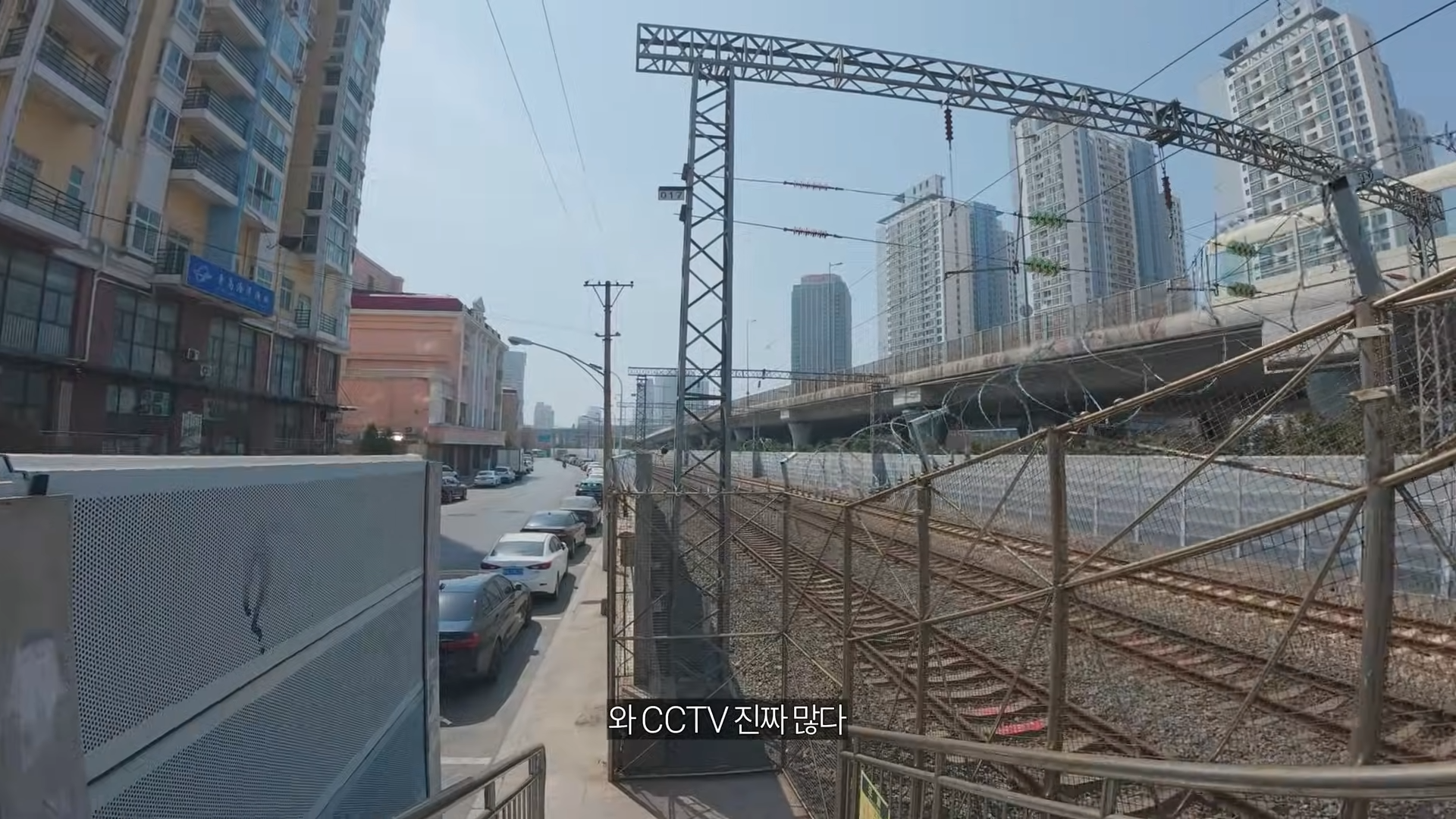 수학여행때 못가서 22년만에 처음 가본 그 나라 【중국1】 12-18 screenshot.png