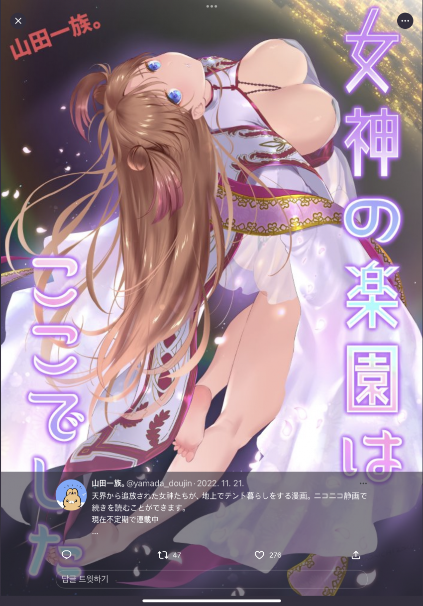 1671883485.png
