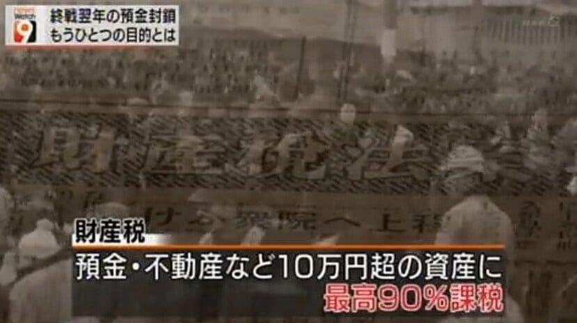 일본8.png.jpg