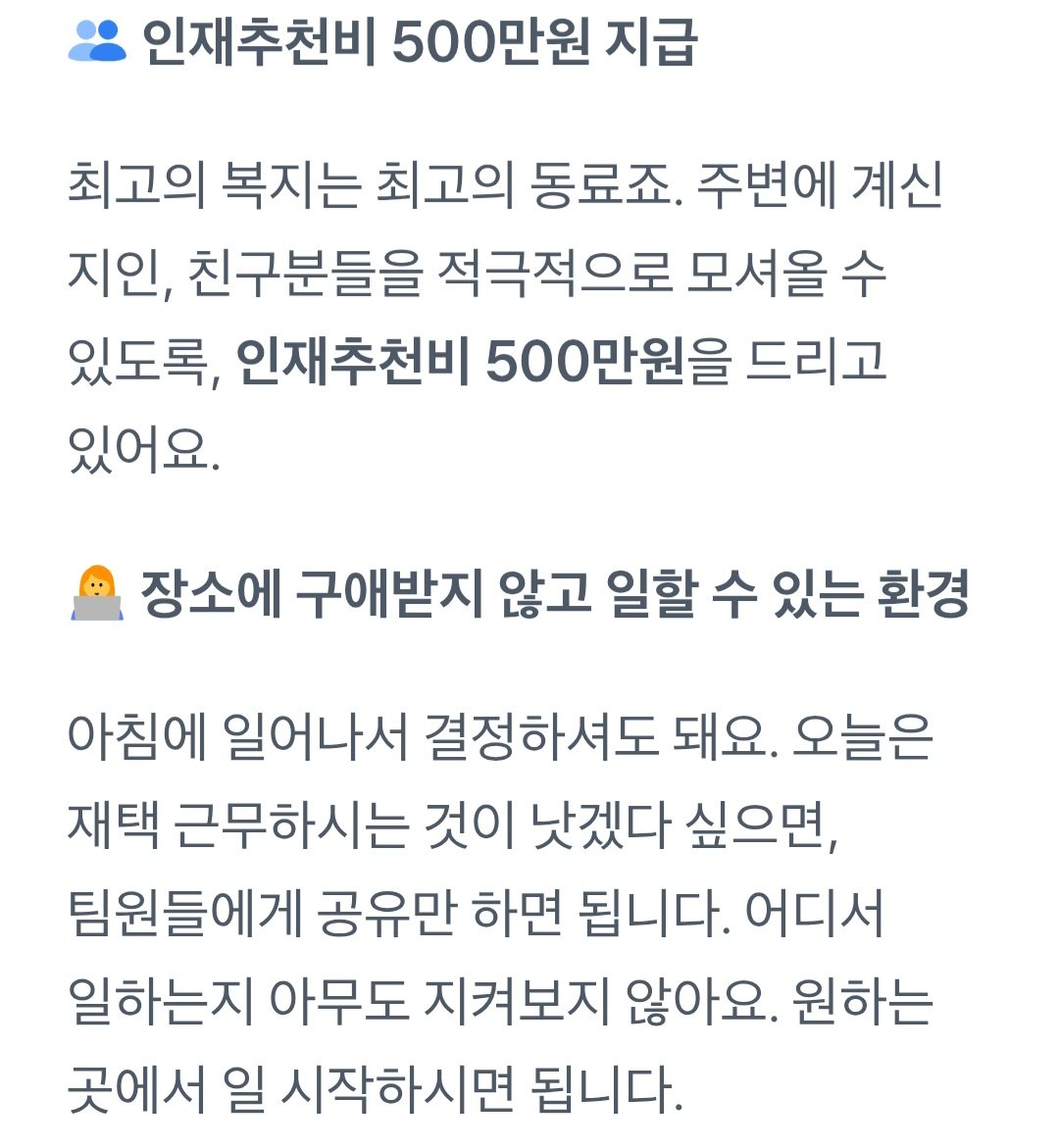 Screenshot_20250428_200754_Chrome.jpg