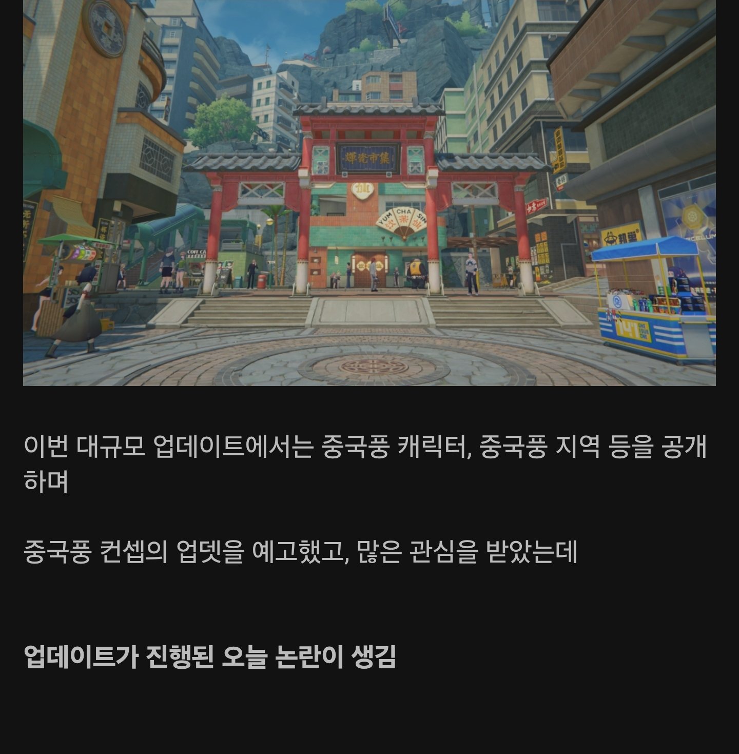 Screenshot_20250607_094124_Chrome.jpg