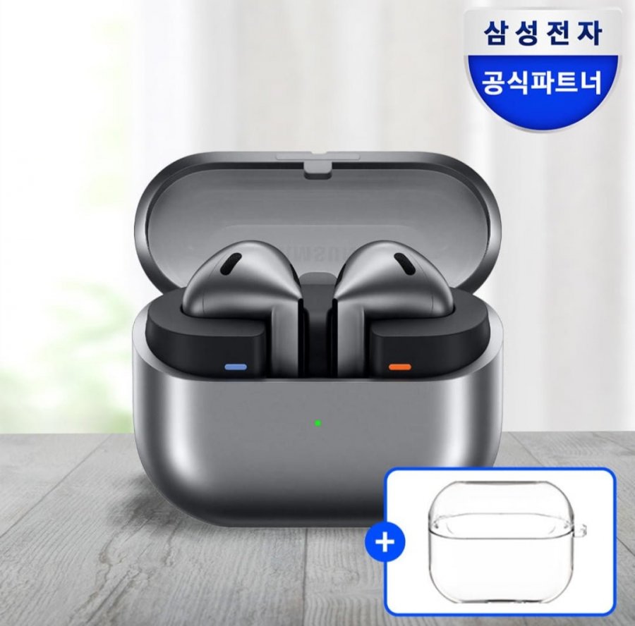 [네이버] 갤럭시 버즈3 ANC 외 (체감가 77,780원 / 무배)11