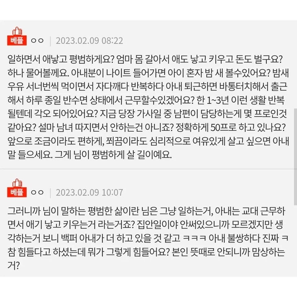 KakaoTalk_20250418_162706179_05.jpg