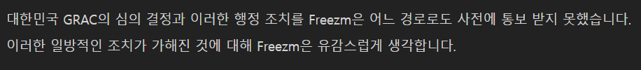 FzIQwT3.png