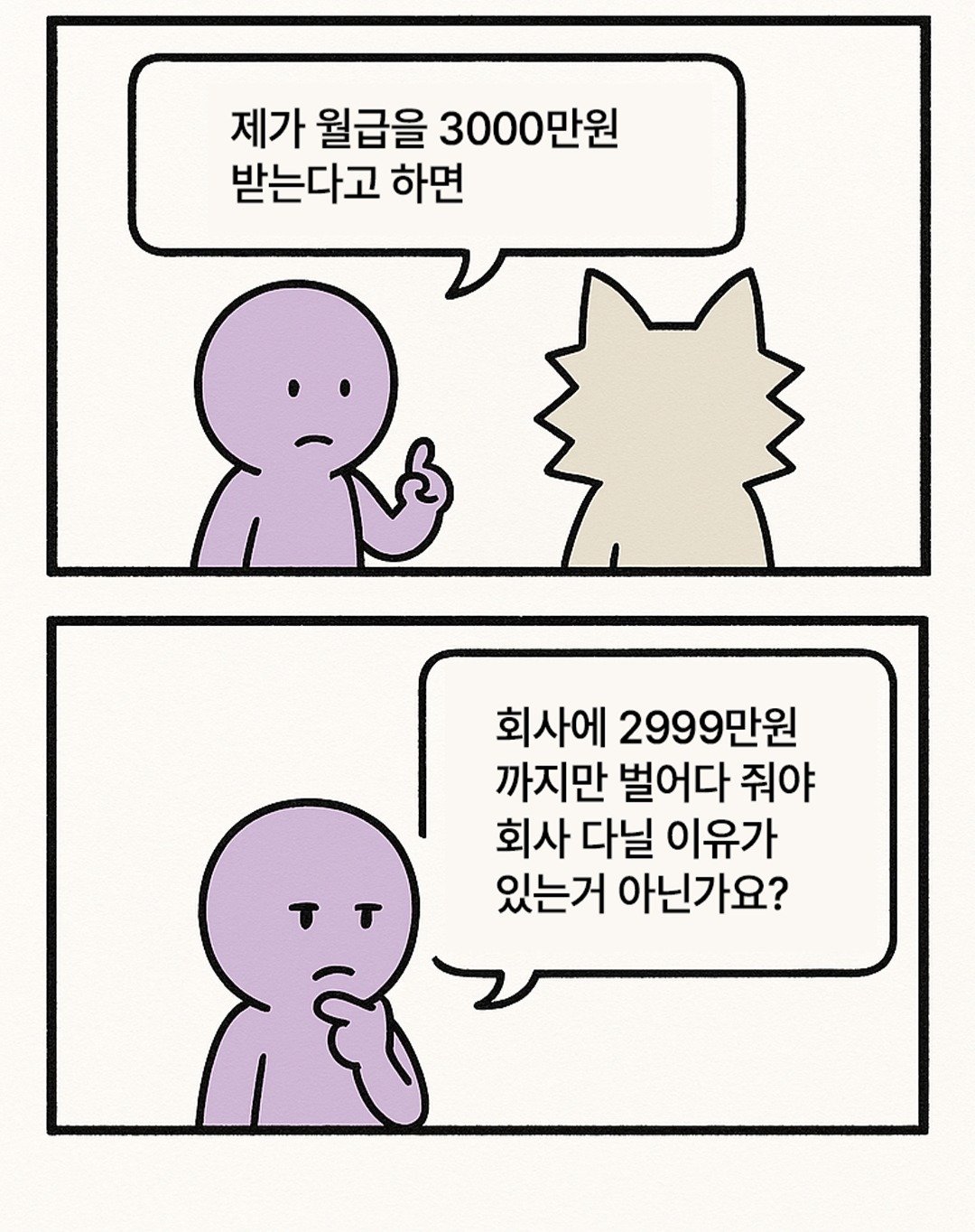 486695554_18059184431286685_6449815165531214990_n.jpg