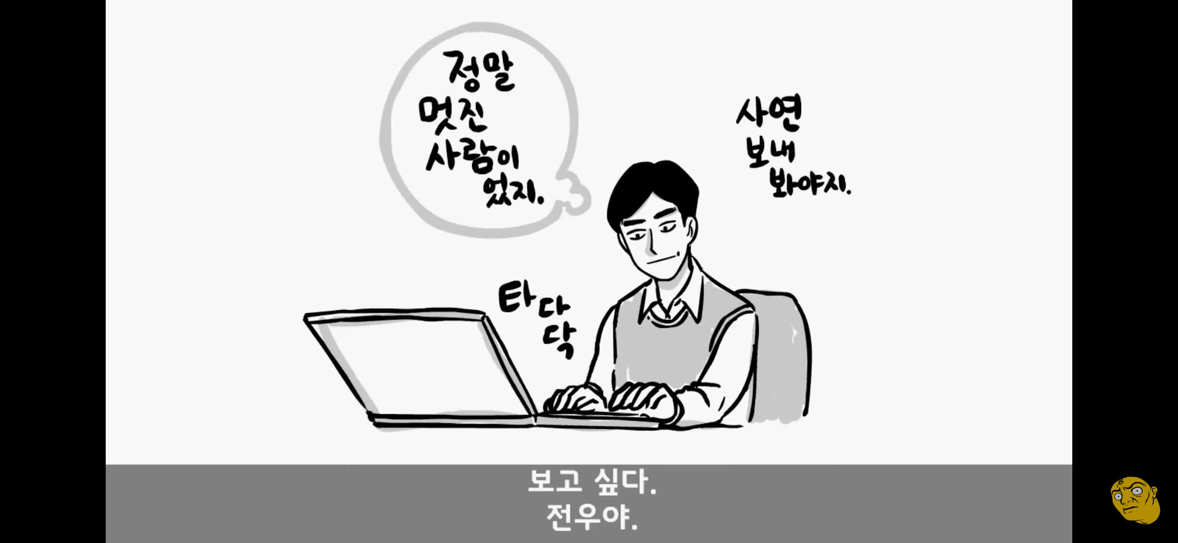 Screenshot_20250405-151233.png