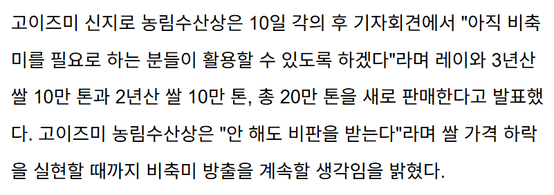 스크린샷 2025-06-10 133001.png