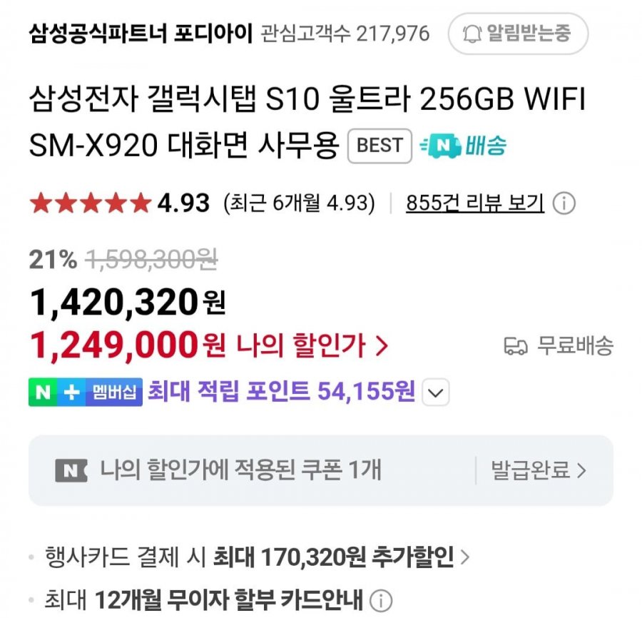 20250521182428_kO8ko4iZkG.jpg