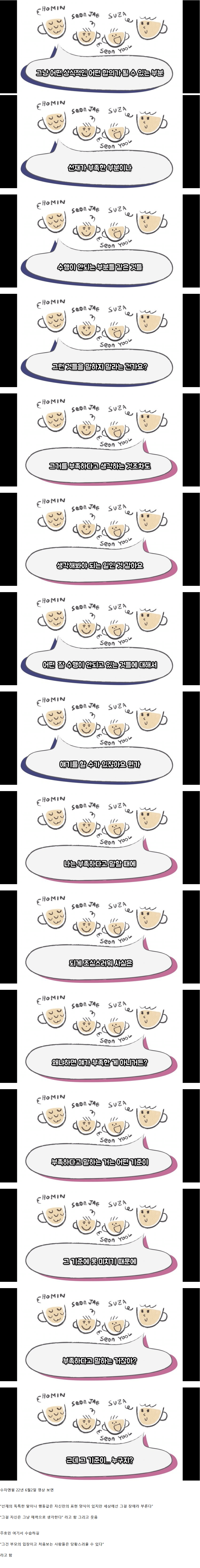 8373149117_486616_8ad263c06525a23c640e60778d6a9530.png
