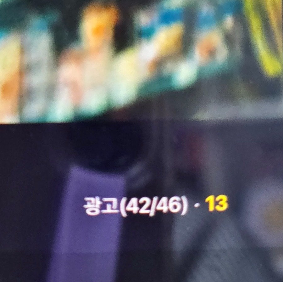 17449567899232.jpg