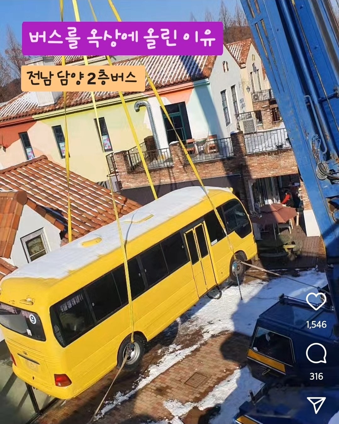 Screenshot_20250511_074717_Instagram.jpg