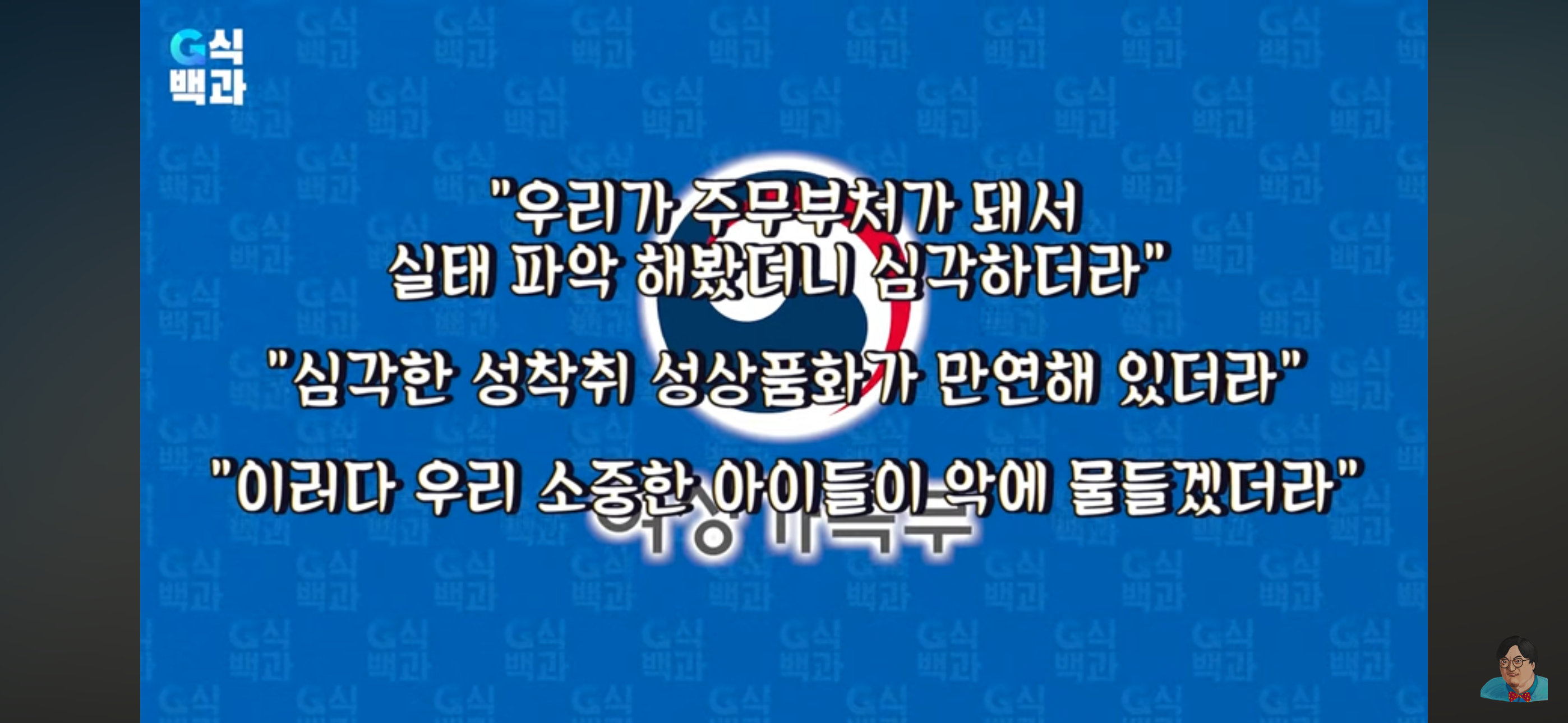 IMG_5577.png
