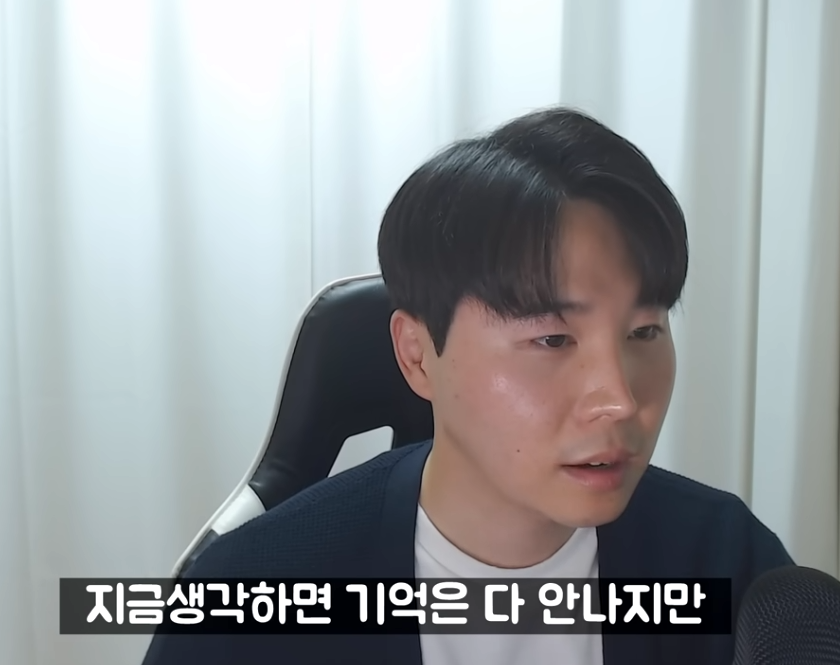 캡처_2023_09_20_01_57_09_128.png