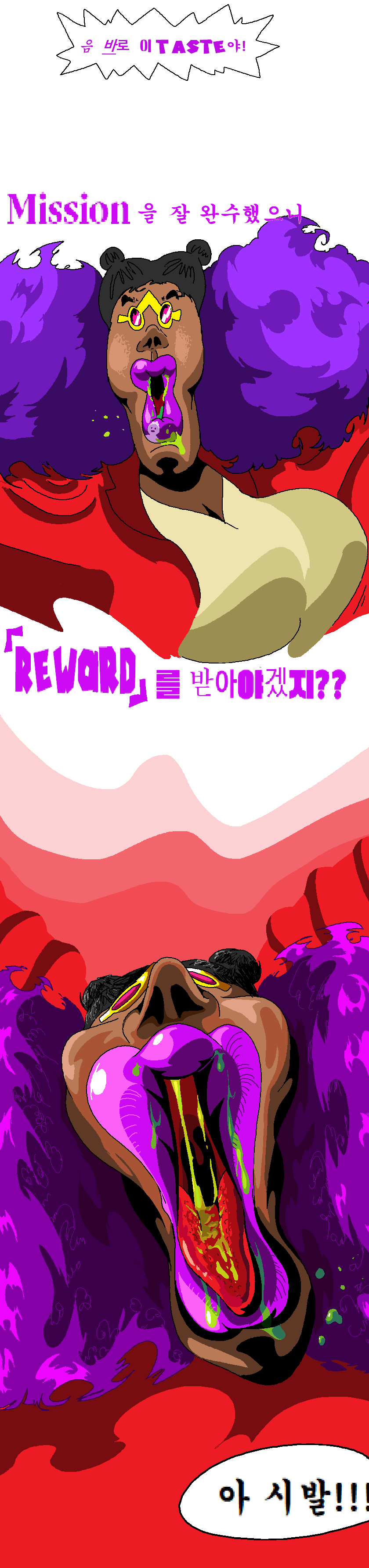 바즈1-3.png