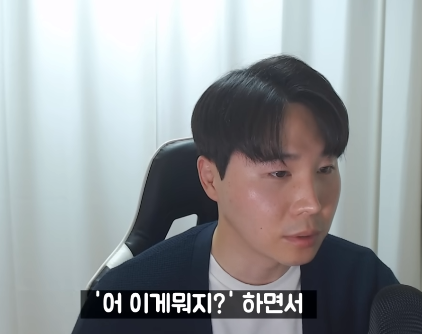 캡처_2023_09_20_01_57_06_548.png