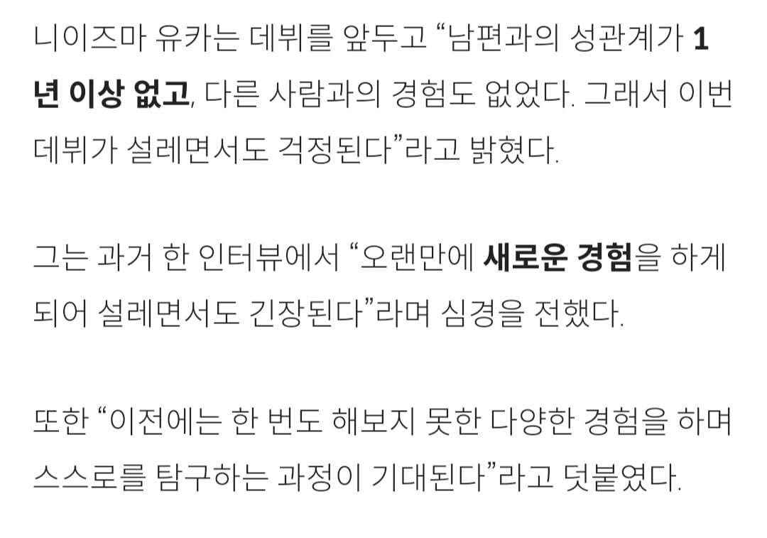 Screenshot_20250609_093239_Samsung Internet.jpg