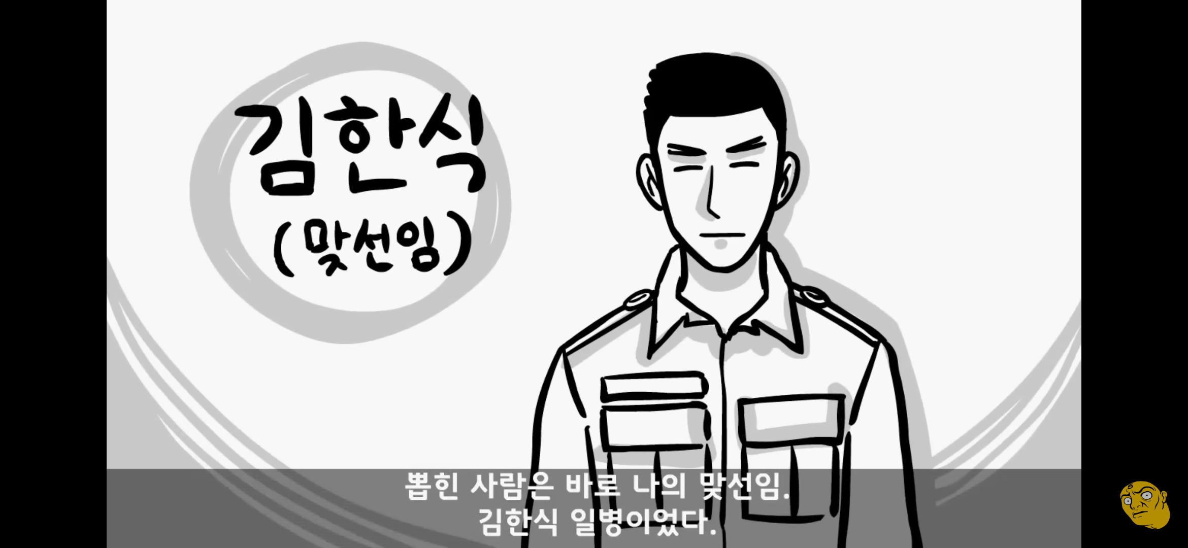 Screenshot_20250405-145231.png