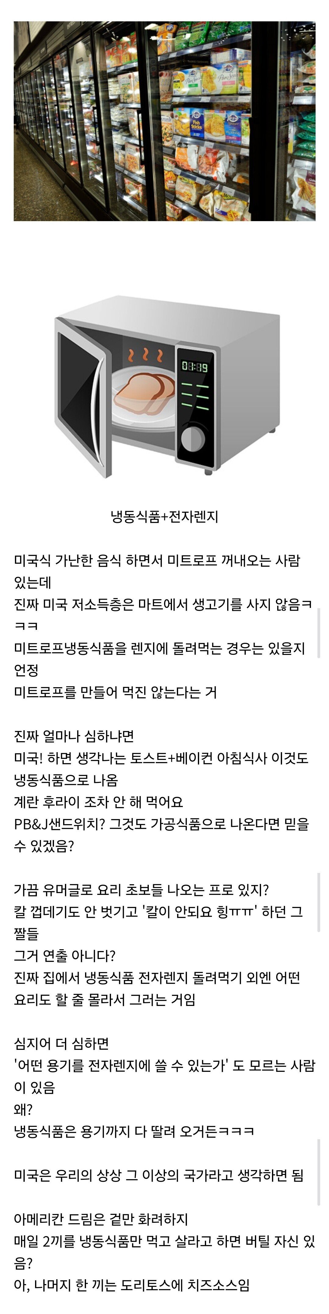 Screenshot_20250403_205354_Samsung Internet.jpg