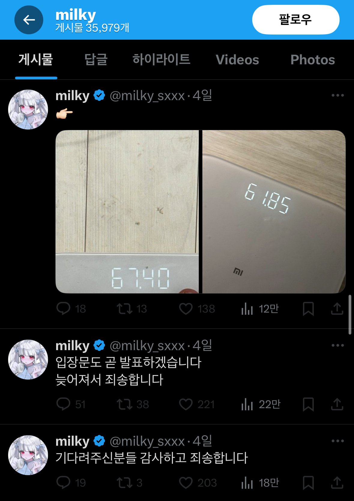 KakaoTalk_20250414_144431625_01.jpg