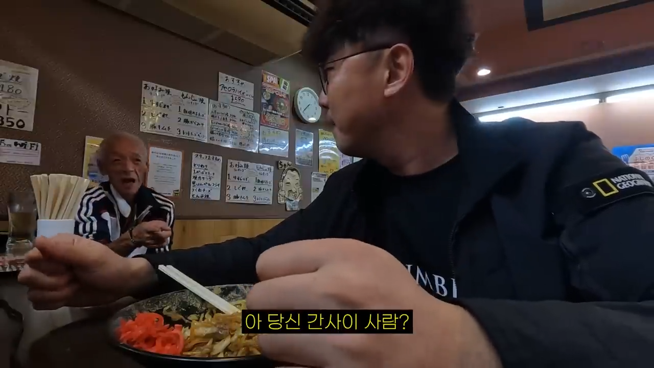 시즈오카의 덜 유명한 구석구석 관광지 여행 l 시즈오카(2) 23-34 screenshot.png