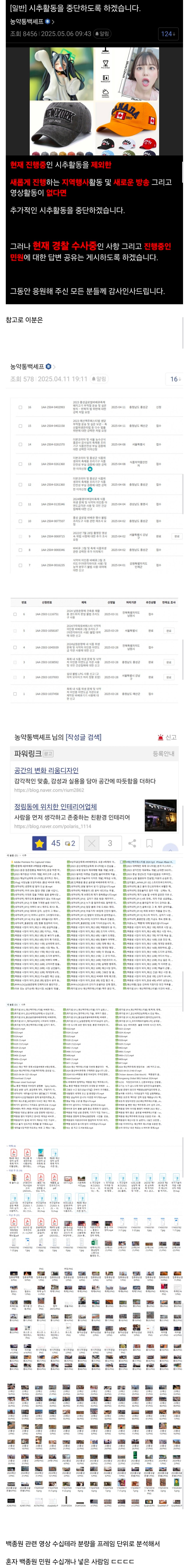Screenshot_20250506_131009_Samsung Internet.jpg