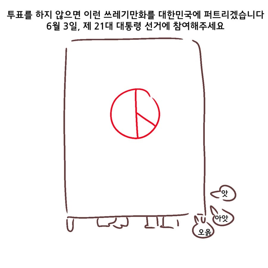 19720925e3552f7fa.png.jpg