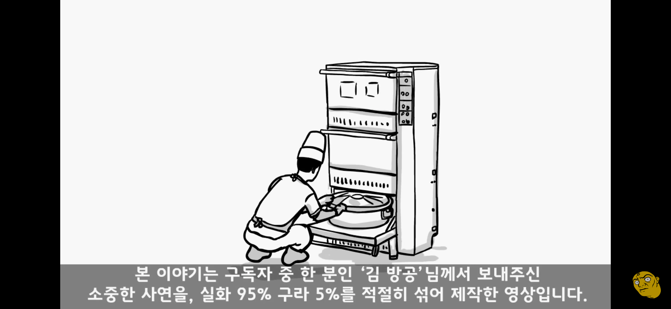 Screenshot_20250403-212301.png