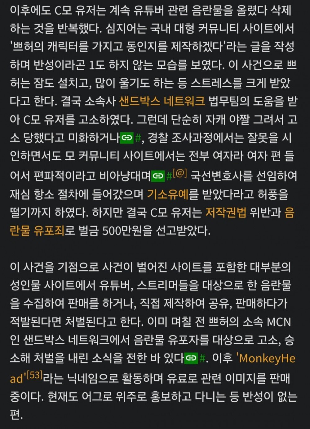 0ea2e1ab7f18de3a99ac3864303fd523.jpg