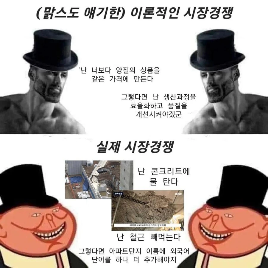 e4fc8b35c8881ed42218d8bf6b03f129c953a65c.webp
