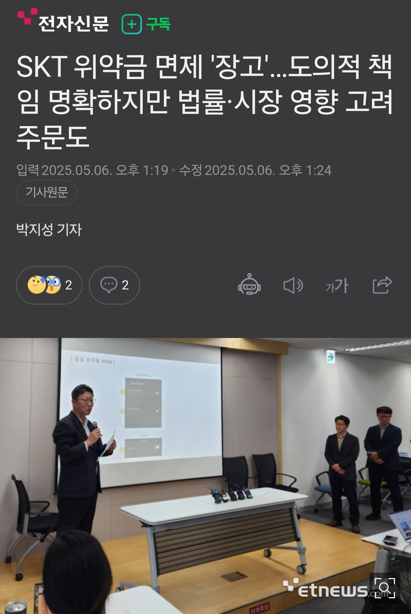 Screenshot_20250506_171923_NAVER.jpg