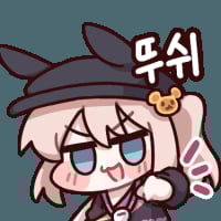 150-635555784-0-2-emoticon-635560660