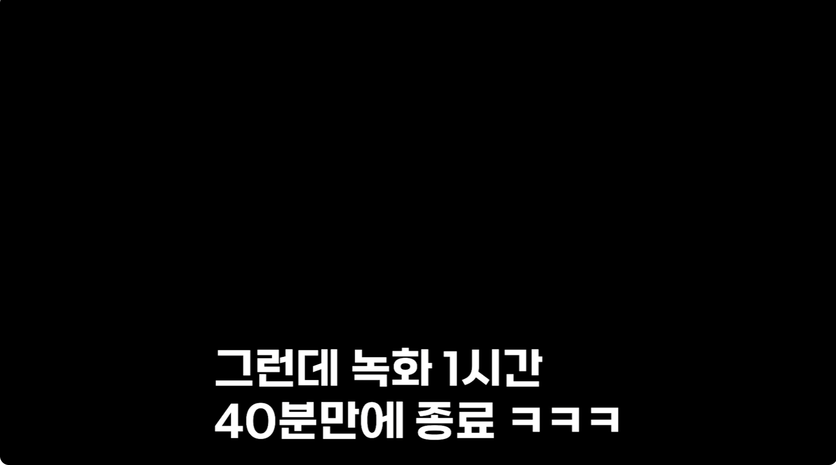 캡처_2025_04_18_11_50_39_904.png