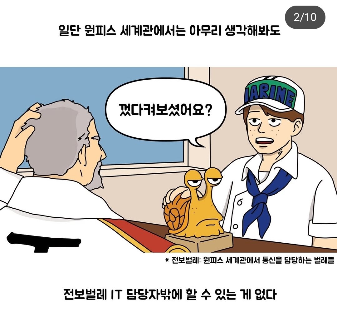 Screenshot_20250503_095441_Instagram.jpg