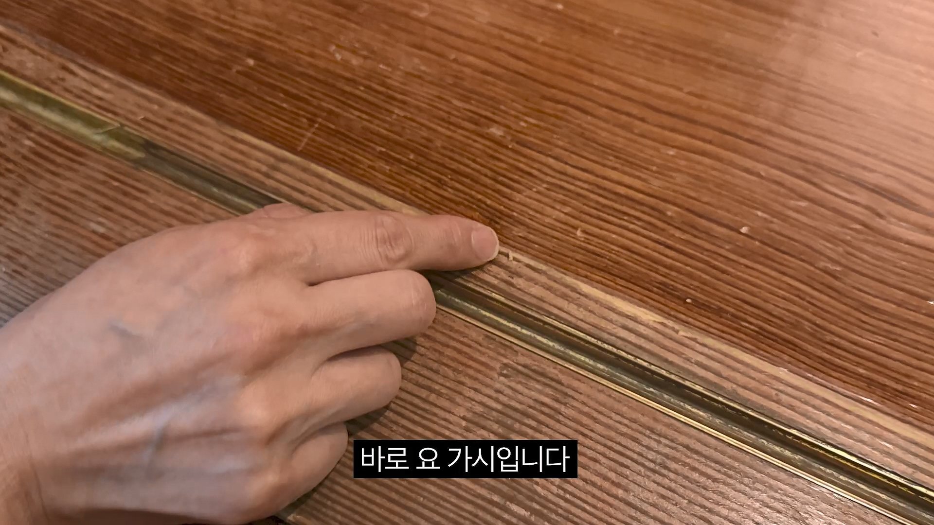[충격] 아니 일본료칸이 나한테 이럴수가 우레시노 카스이엔(華翠苑).mp4_20250613_150502.819.jpg