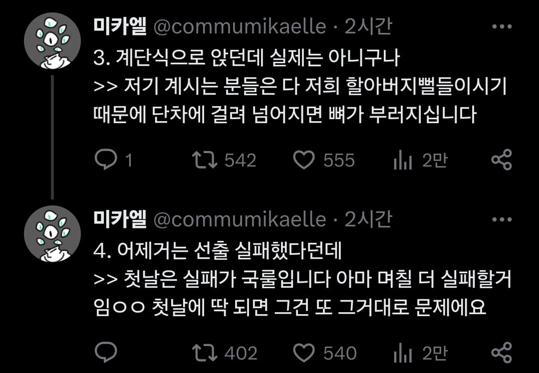 Screenshot_20250508_175636_Chrome.jpg