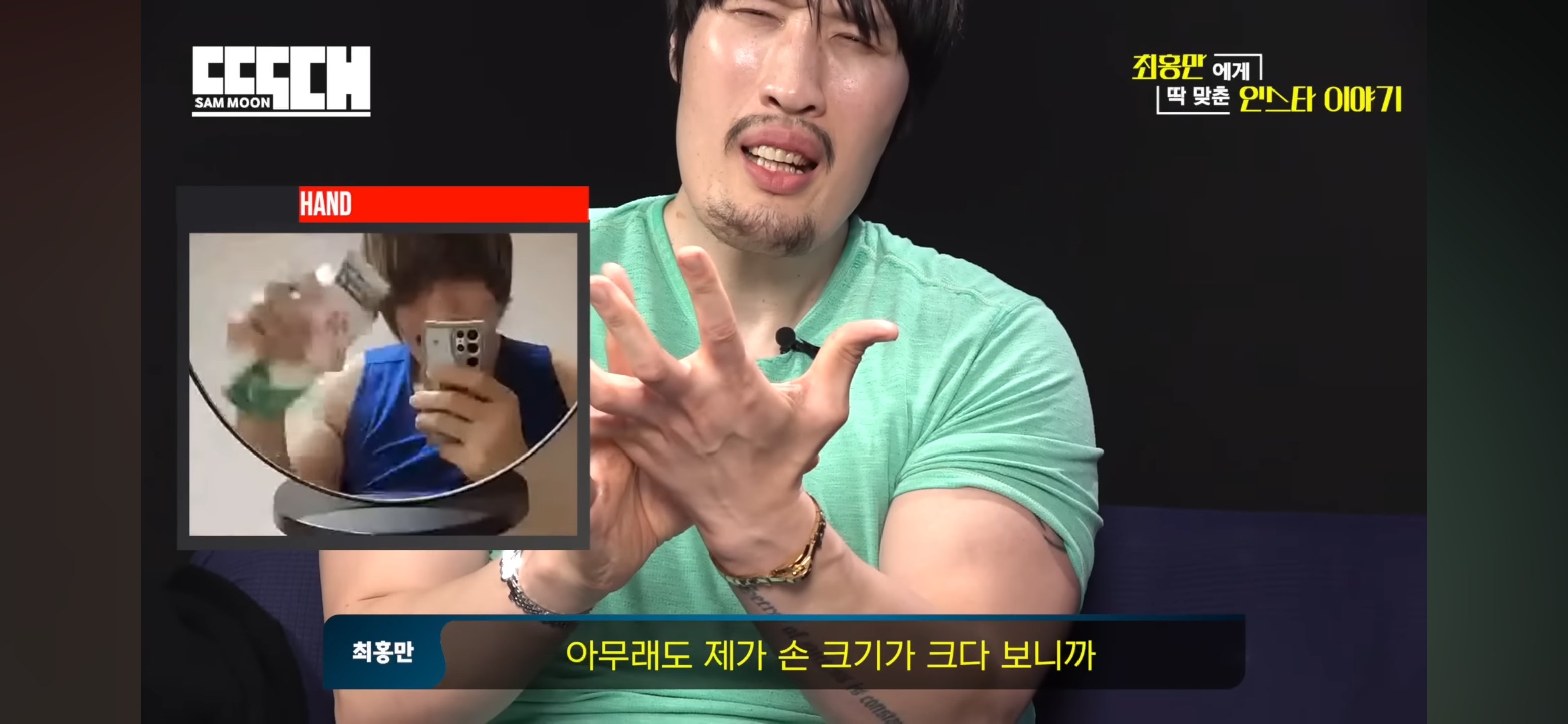 Screenshot_20250507_184406_YouTube.jpg