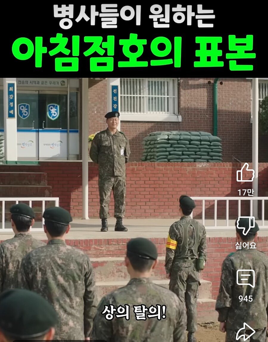 196a88825d85975fb.jpg