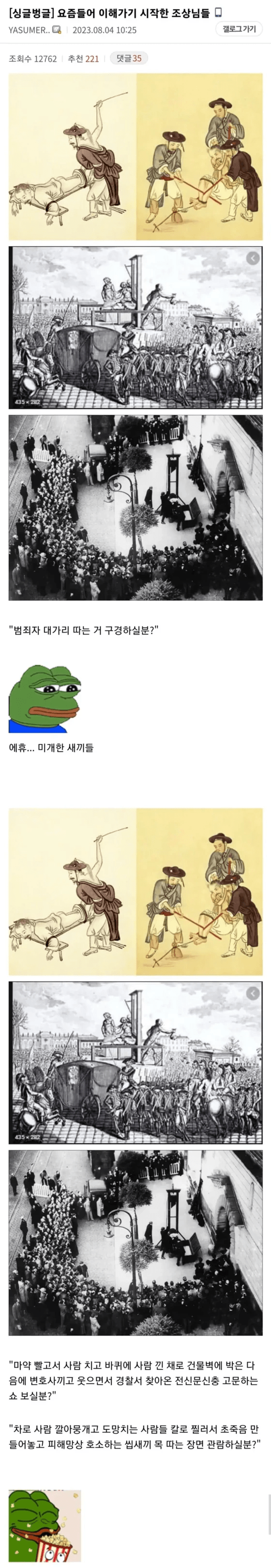 7927925033_486616_df86ffc57812a5f84aaa5943f71e93ee.png