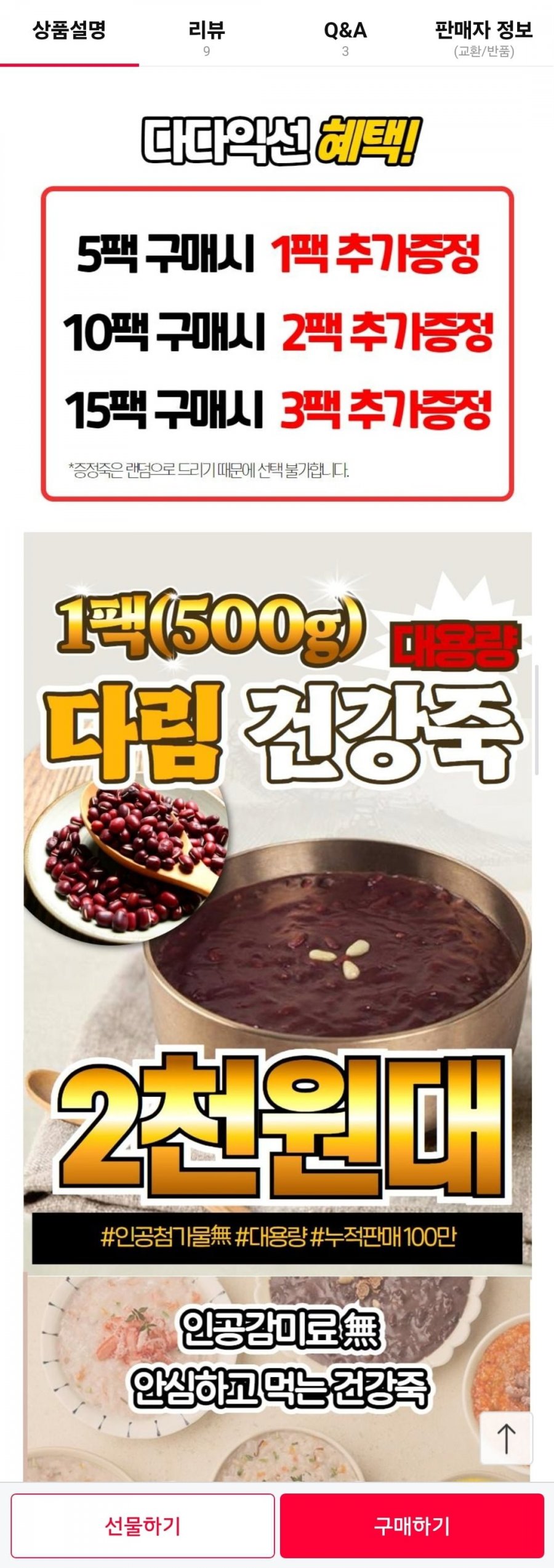 20250517135520_K1weOhCJnj.jpg