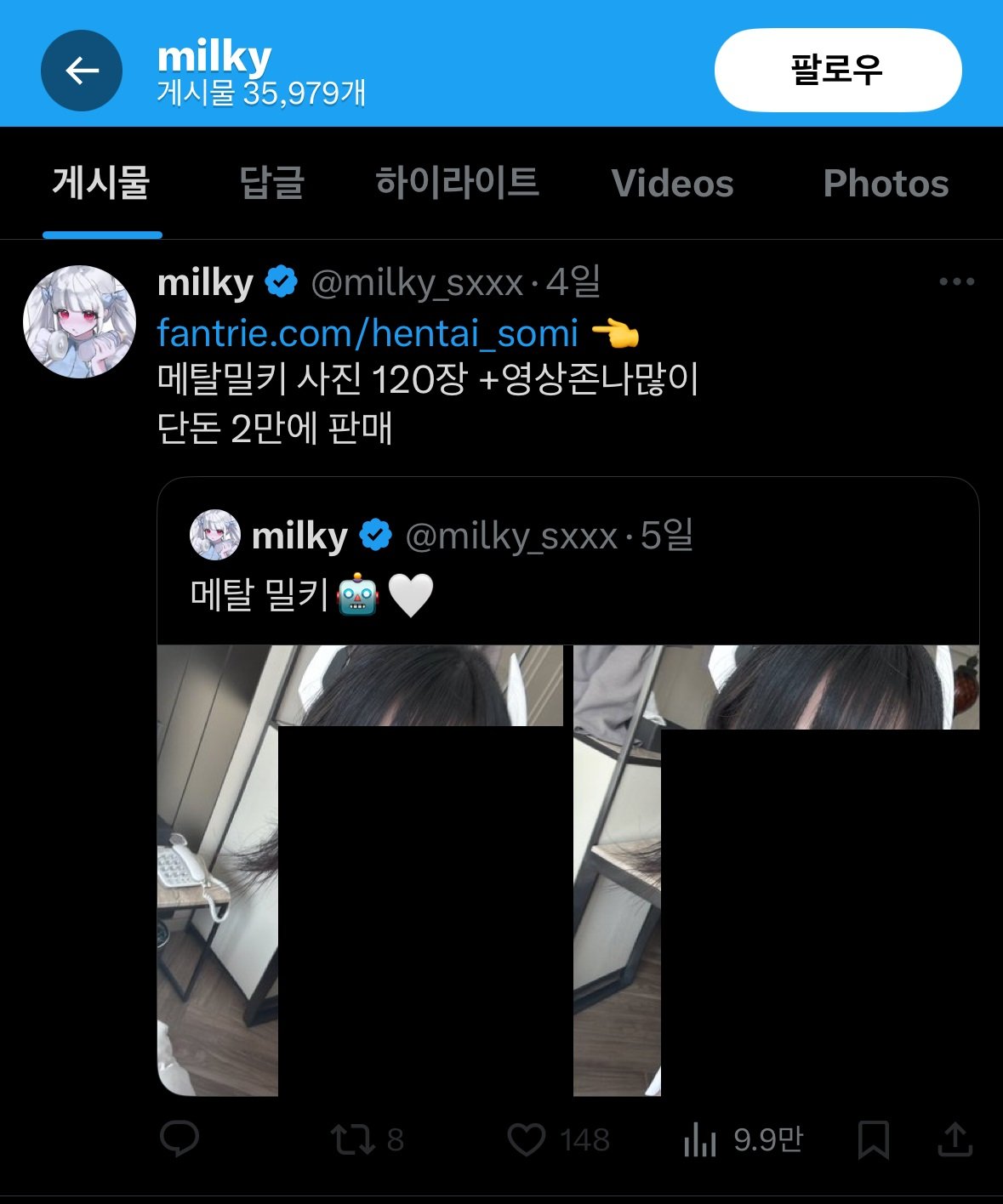 KakaoTalk_20250414_144431625.jpg