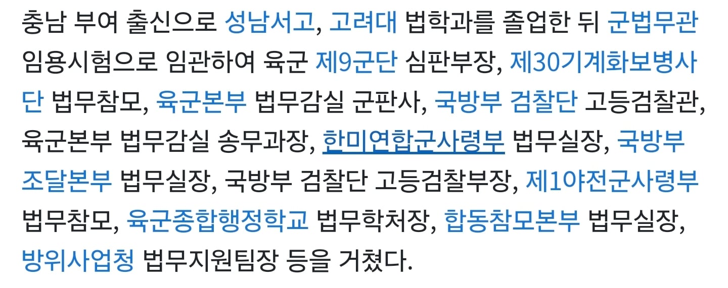 Screenshot_20250613_125237_Samsung Internet.jpg