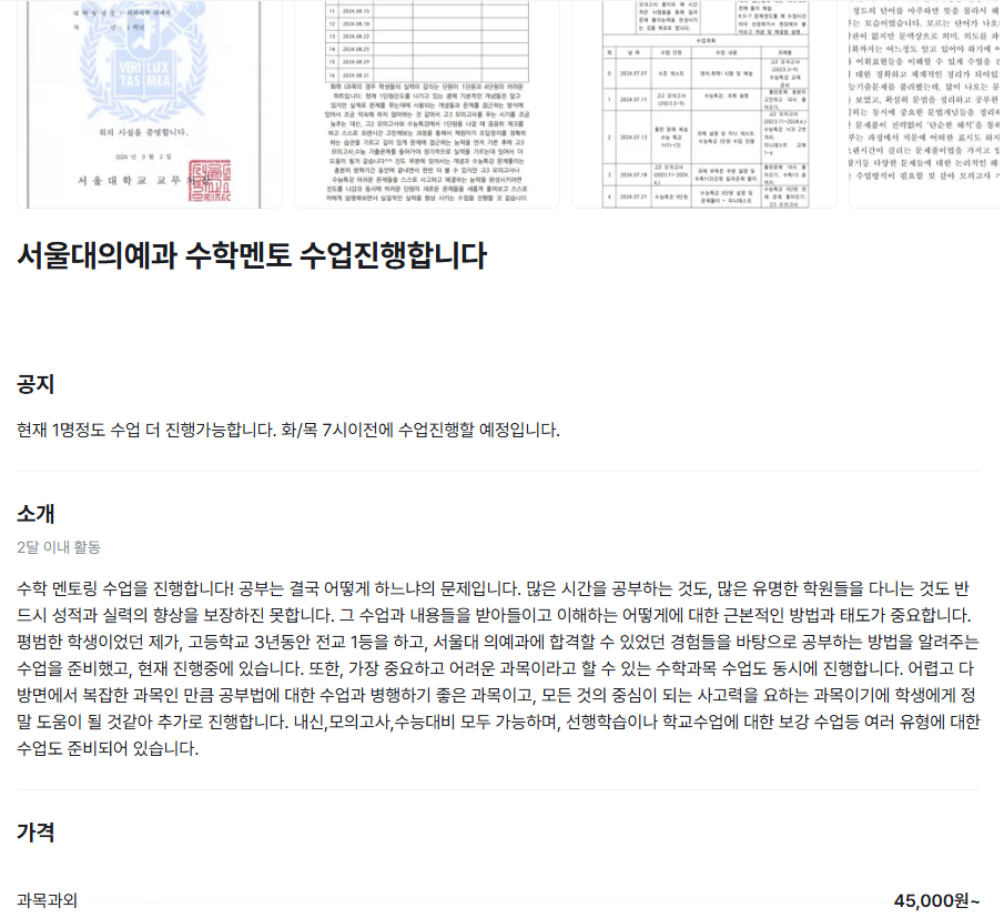 제목 없음.png