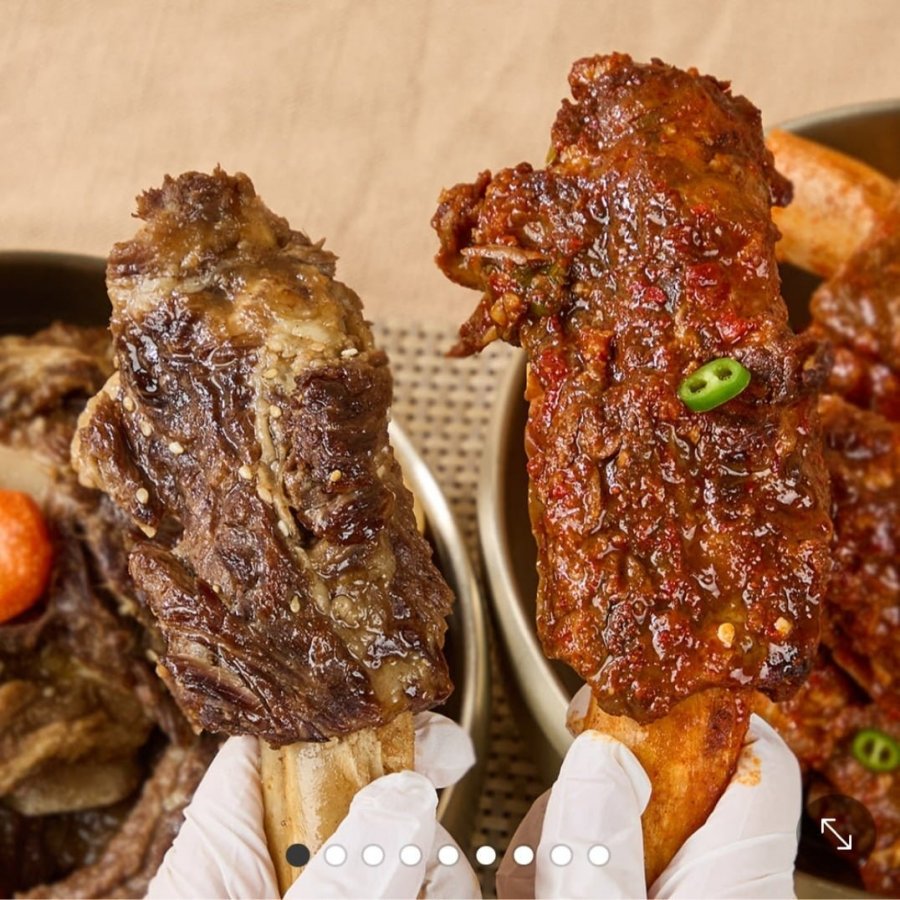 [네이버원쁠딜] 소갈비찜 총 2.4kg (25,400원/무료)4