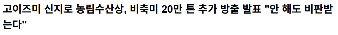 스크린샷 2025-06-10 132957.png