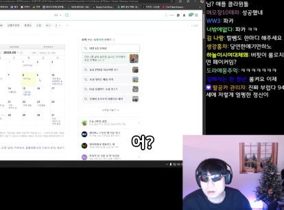캡처_2025_05_11_18_35_32_620.png