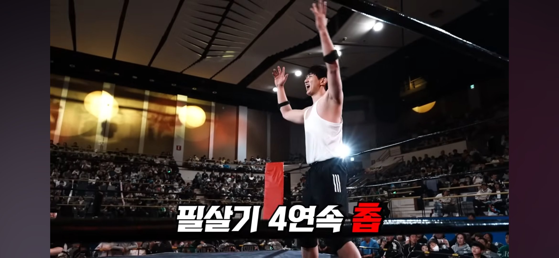 Screenshot_20250517_202730_YouTube.jpg
