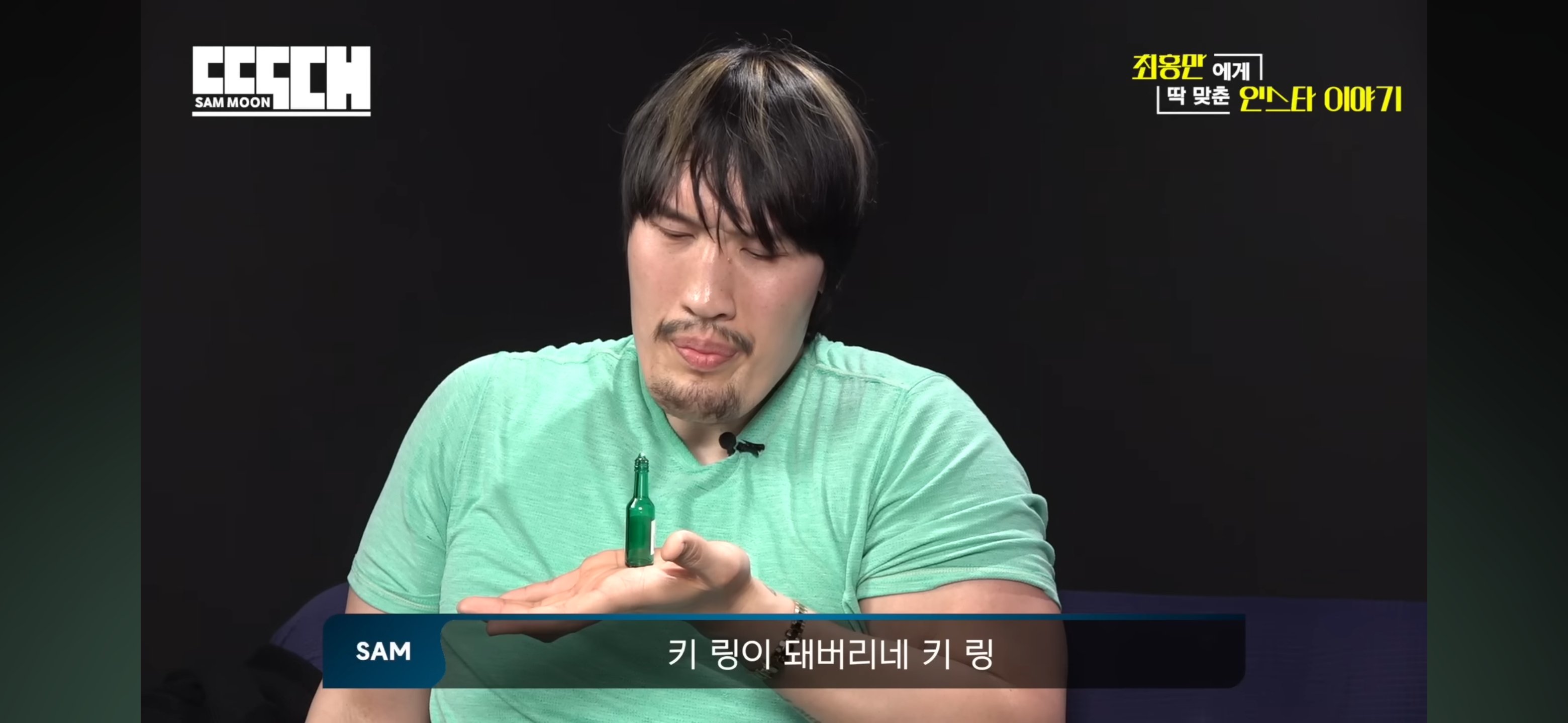 Screenshot_20250507_184423_YouTube.jpg