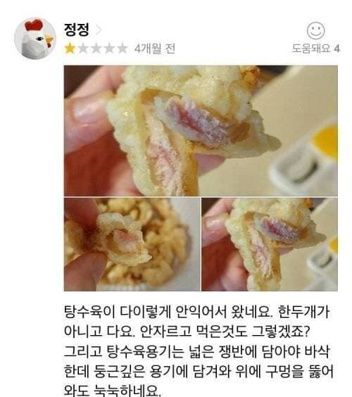 나.jpg