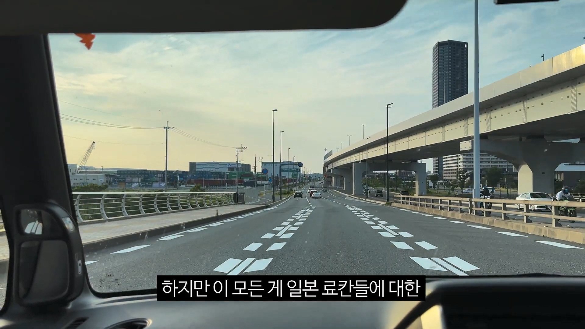 [충격] 아니 일본료칸이 나한테 이럴수가 우레시노 카스이엔(華翠苑).mp4_20250613_164149.000.jpg