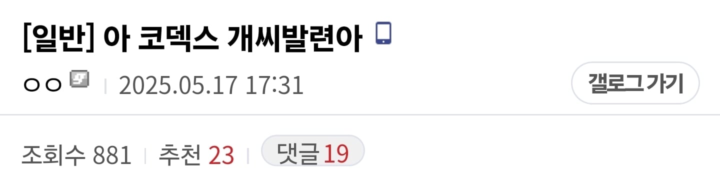 Screenshot_20250517_191008_Samsung Internet.jpg